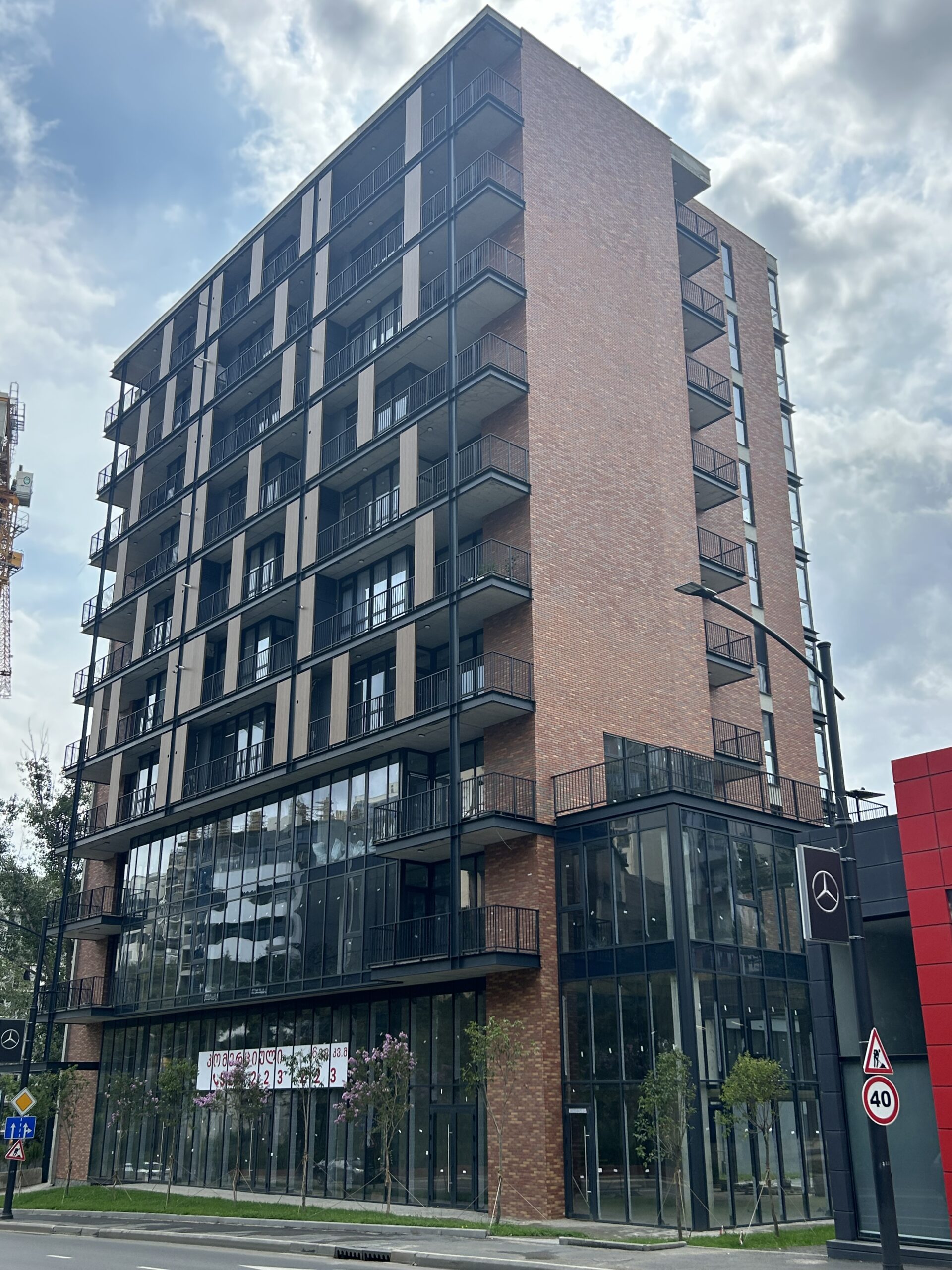 მრავალბინიანი სახლი